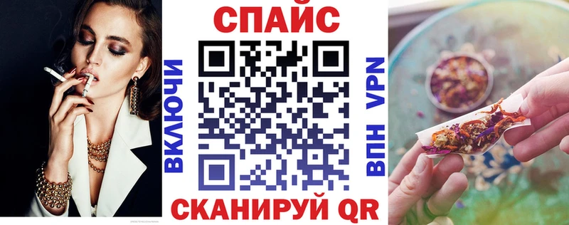 Бутират 1.4BDO  Мытищи 