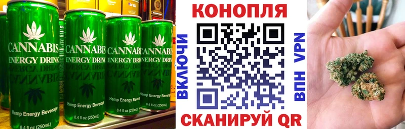 Canna-Cookies марихуана  продажа наркотиков  Мытищи 