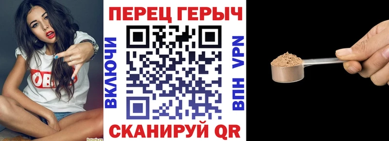 Героин герыч  Мытищи 
