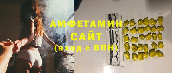 гидропоника Армянск