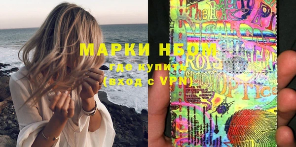 mix Аркадак