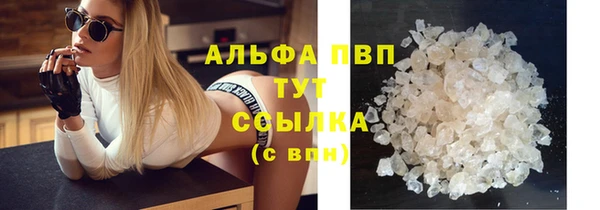 гидропоника Армянск