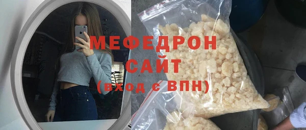 mix Аркадак