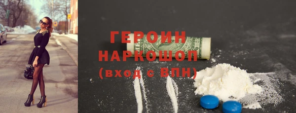 mix Аркадак