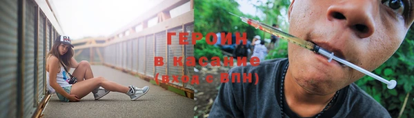 стаф Арсеньев