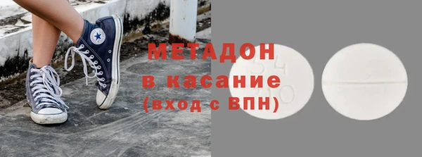 mix Аркадак