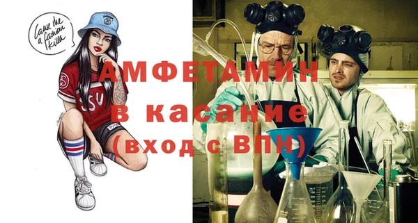 гидропоника Армянск