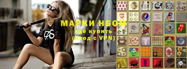 гидропоника Армянск
