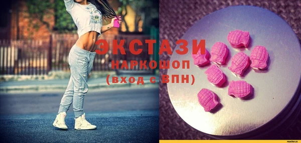 spice Алексин