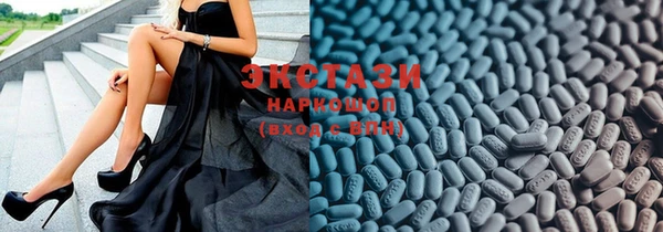 PSILOCYBIN Алзамай