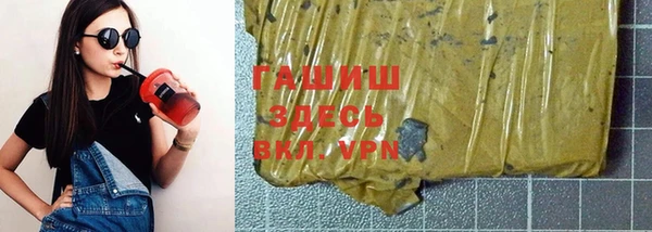 spice Алексин