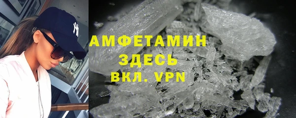 mix Аркадак