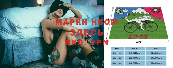 твердый Алексеевка