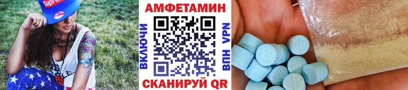 МЕГА ссылка  Мытищи  Метамфетамин Декстрометамфетамин 99.9% 