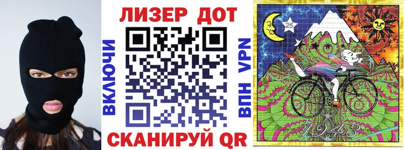 Марки N-bome 1,5мг  shop телеграм  Мытищи  дарнет шоп 